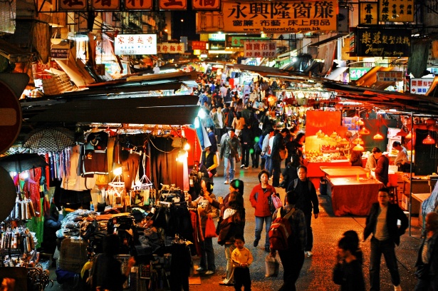 Hong_Kong_Night_Market.