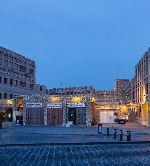 Souq_Waqif_Doha